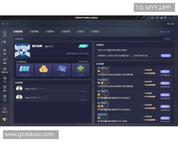 电竞实时数据揭示CSGO心理素质排名IG创新高引发热议实时数据