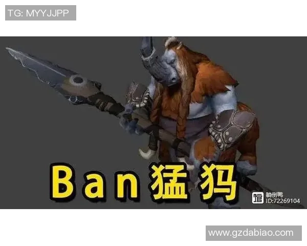 电竞新闻热议DOTA2EDG实力变革背后的原因与未来发展趋势分析