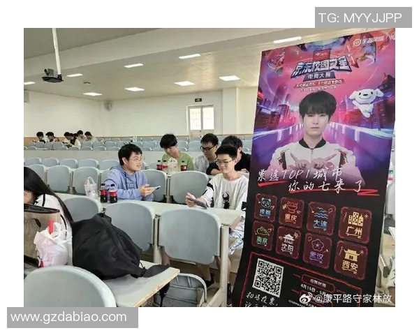 电竞新闻电竞心理素质大比拼王者荣耀JDG战队荣登第七名引发热议